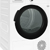 Сушильная машина Weissgauff WD 599 DC Inverter Heat Pump