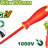 Отвертка Dyllu DTSD7236