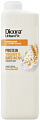 Dicora Гель для душа Dicora Urban Fit Protein Yogurt & Oats 750 мл