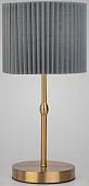 Настольная лампа Евросвет 01162/1 (латунь)
