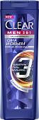 Бальзам Clear Men Сила и объем 3 в 1 400 мл