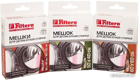 Мешок/салфетка для стирки Filtero 906