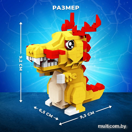 Конструктор Unicon DinoМир 9685787