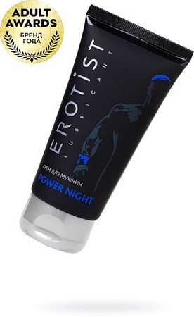 Крем возбуждающий Erotist 541436