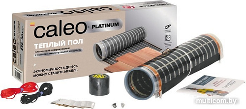 Инфракрасная пленка Caleo Platinum 50/230 5 кв.м. 1400 Вт