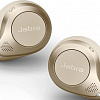 Наушники Jabra Elite 85t (золотисто-бежевый)