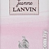 Парфюмерная вода Lanvin Jeanne Lanvin EdP (30 мл)