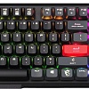 Клавиатура MSI Vigor GK41 Dusk