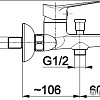 Смеситель Armatura Leonit 5314-010-00