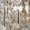 Подвесная люстра Divinare Bellatrix 3510/02 LM-11