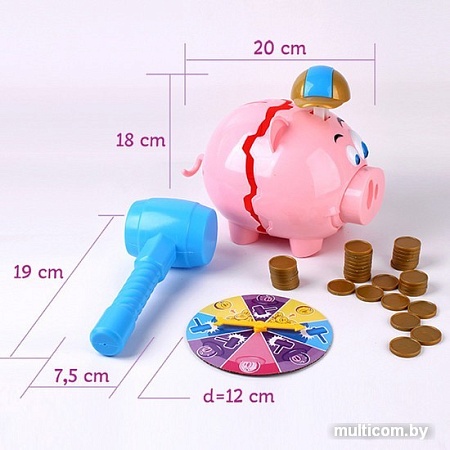 Игровой набор Darvish Свинья DV-T-2642