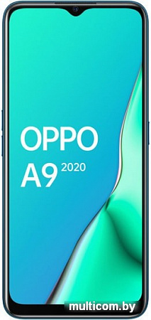 Смартфон Oppo A9 2020 CPH1941 4GB/128GB (морской зеленый)