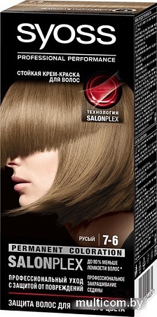 Крем-краска для волос Syoss Salonplex Permanent Coloration 7-6 русый