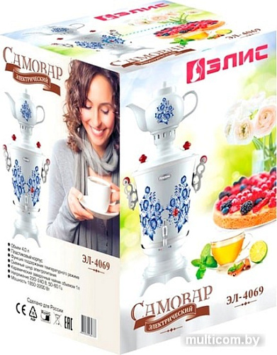 Электросамовар Элис ЭЛ-4069