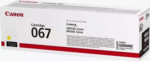 Картридж Canon 067 Yellow