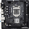 Материнская плата ASRock H410M-HDV R2.0