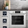 Электрический духовой шкаф Millen MEO 6004 WH