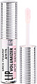 Плампер Lux Visage Lip Volumizer Hot Vanilla (302 MILKY PINK)