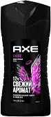 Axe Гель для душа Эксайт 250 мл