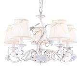 Подвесная люстра Favourite Mariposa 1839-5P