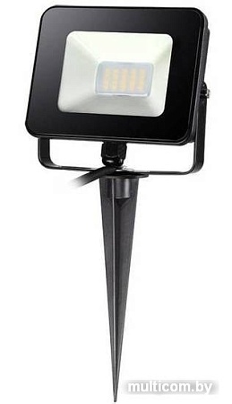 Прожектор Novotech Armin 20W 357527