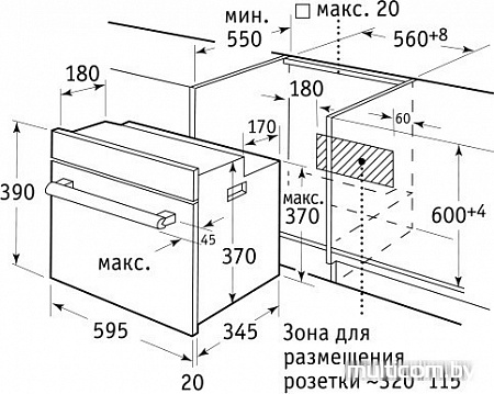 Микроволновая печь Weissgauff HMT-553