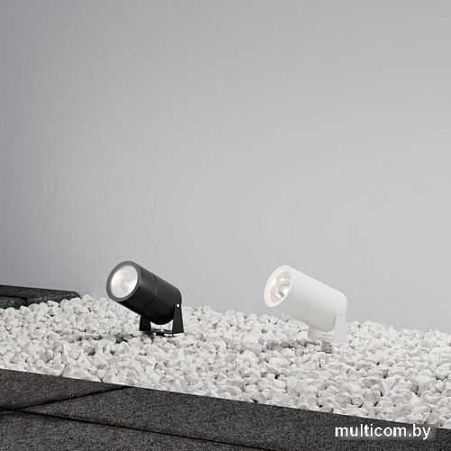 Садовый светильник Maytoni Bern O050FL-L15GF3K