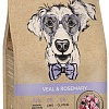 Сухой корм для собак Best Dinner Holistic Adult Sensible Hypoallergenic All Breeds Veal&amp;rosemary (3 кг)