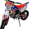 Мотоцикл Motax MX 125 17/14 (черный/белый/оранжевый)