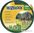 Шланг-дождеватель Hozelock 6756 (15 м)