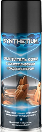 ASTROhim Synthetium Очиститель кожи с кондиционером 520мл AC-854