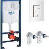 Инсталляция для унитаза Grohe Rapid SL 38772SH0