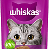 Пресервы Whiskas Паштет с говядиной и печенью 75 г
