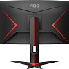 Монитор AOC C27G2ZU/BK