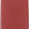Обложка для паспорта Poshete 604-117LG-LBB (красный)