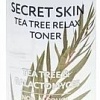 Secret Skin Тонер для лица Tea Tree Relax Toner New (250 мл)