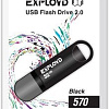 USB Flash Exployd 570 32GB (черный) [EX-32GB-570-Black]