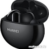 Наушники Huawei FreeBuds 4i (черный)