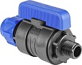 Шаровый кран Valfex ПНД 25x3/4 36/6 1210012625034