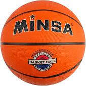 Мяч Minsa 491881 (7 размер)