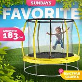 Батут Sundays Favorite Premium 6FT (желтый, с сеткой)