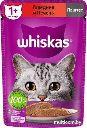 Пресервы Whiskas Паштет с говядиной и печенью 75 г