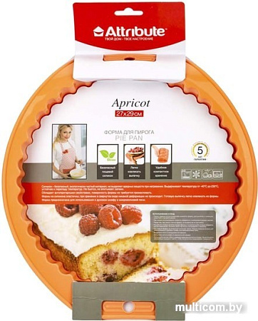 Форма для выпечки Attribute Apricot ABS307