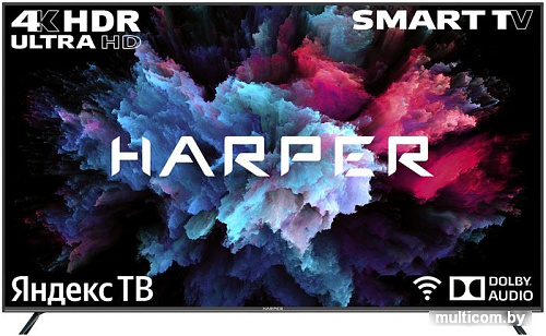 Телевизор Harper 75U750TS
