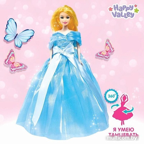 Кукла Happy Valley Мери 3333765