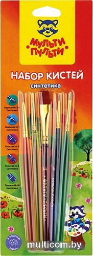 Мульти-пульти SB_16594 (5 шт)