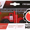 Пожарная машина Пламенный мотор 870832