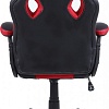 Кресло Mio Tesoro Амароне AF-C5179 (черный/красный)