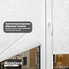 Рулонные шторы Sundays Home LM 97-11 72х160 с 2-мя направляющими LM-15 150см (белый)