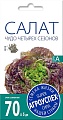Семена Агроуспех Салат Чудо четырех сезонов 27227 1 г